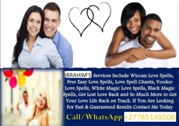 : +27785149508